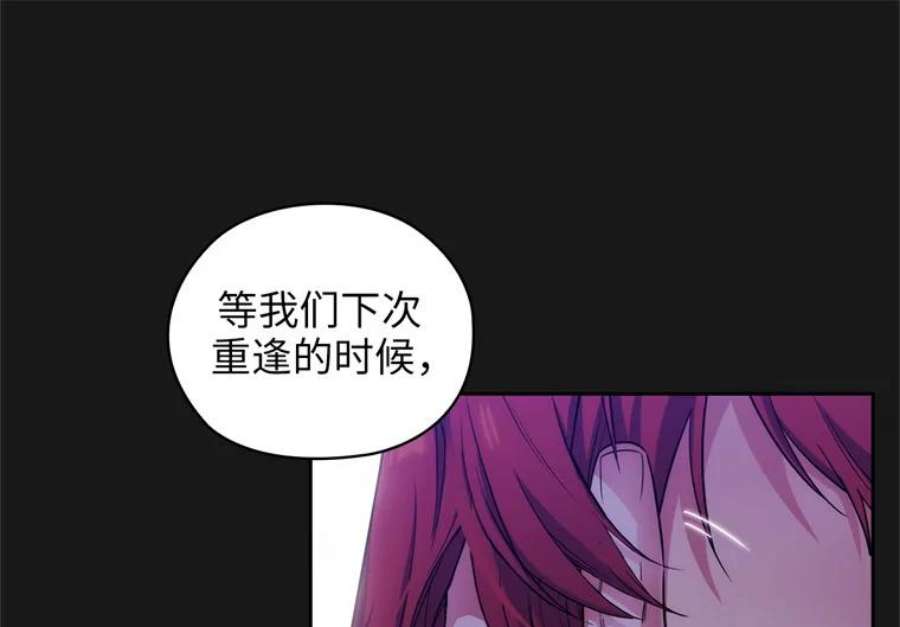阿多尼斯177.玫瑰盛宴