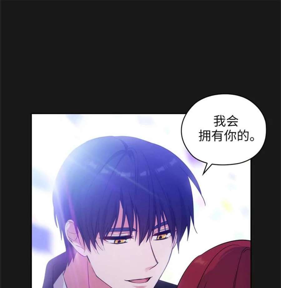 阿多尼斯177.玫瑰盛宴