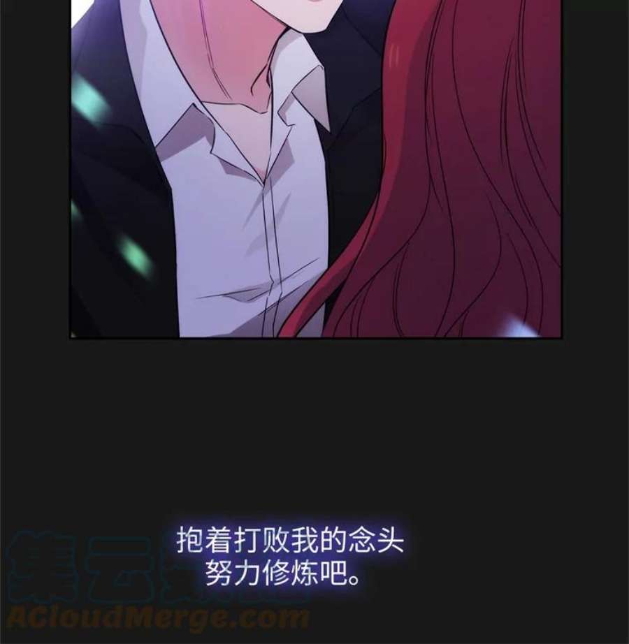 阿多尼斯177.玫瑰盛宴