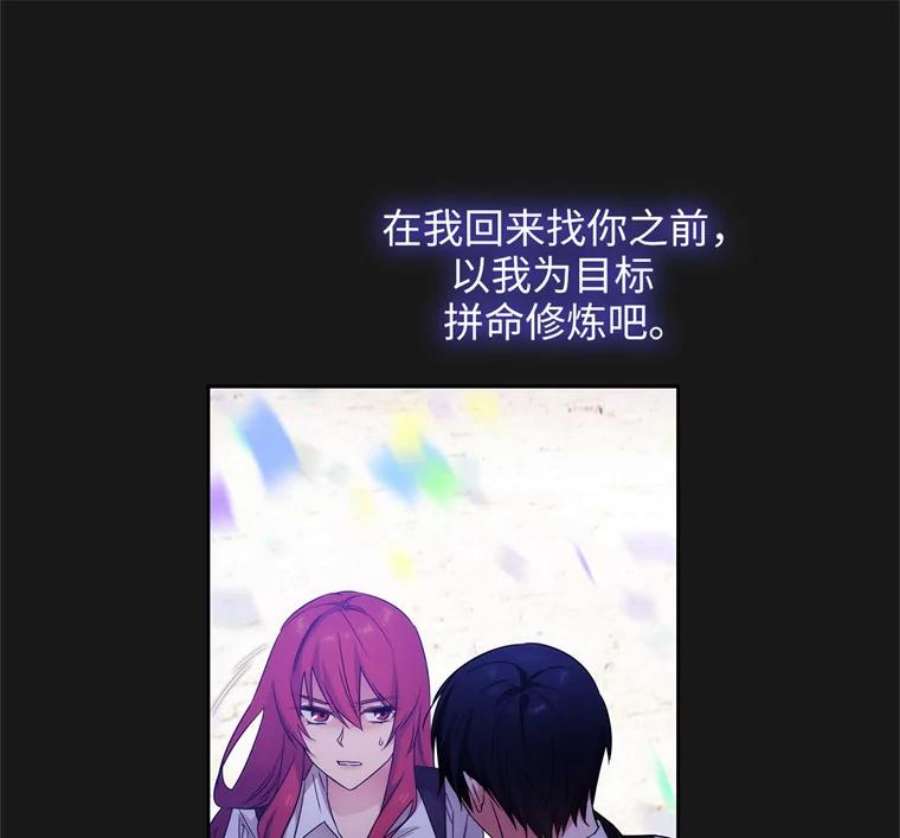 阿多尼斯177.玫瑰盛宴