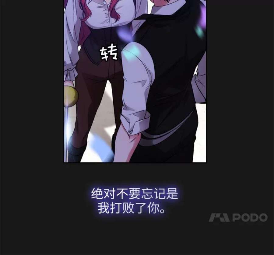 阿多尼斯177.玫瑰盛宴