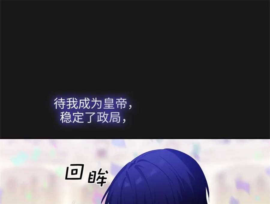 阿多尼斯177.玫瑰盛宴