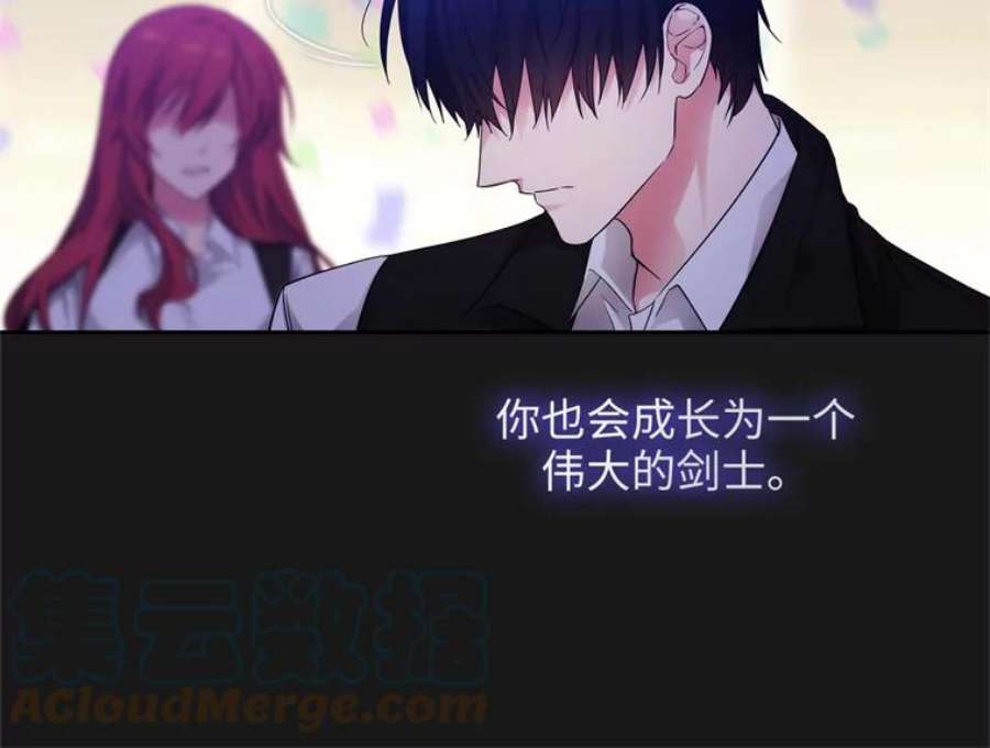 阿多尼斯177.玫瑰盛宴