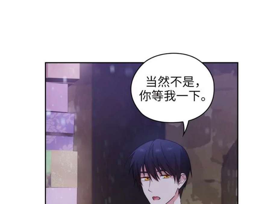 阿多尼斯177.玫瑰盛宴