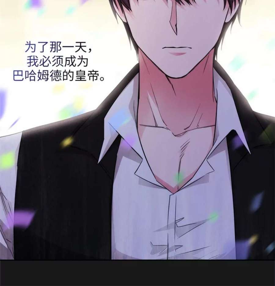 阿多尼斯177.玫瑰盛宴