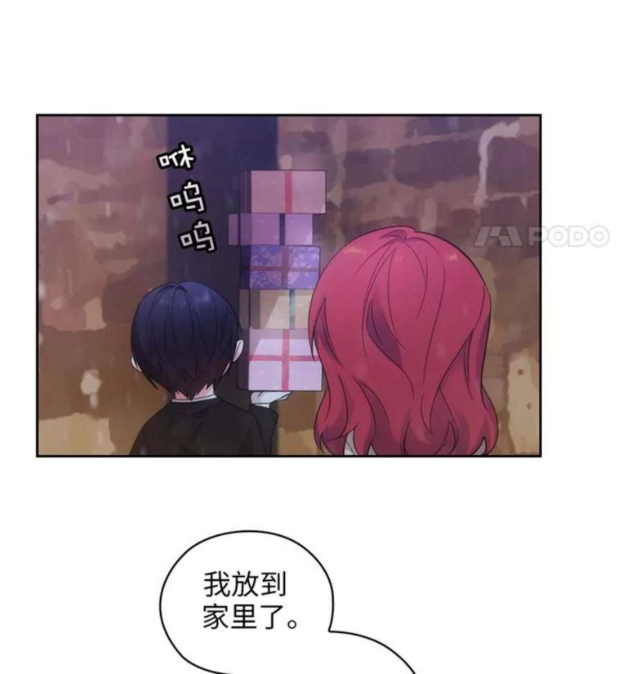 阿多尼斯177.玫瑰盛宴