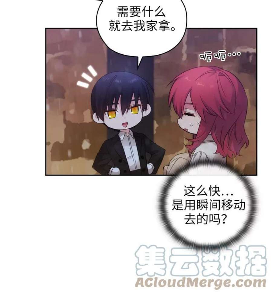 阿多尼斯177.玫瑰盛宴