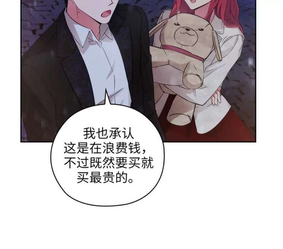 阿多尼斯177.玫瑰盛宴