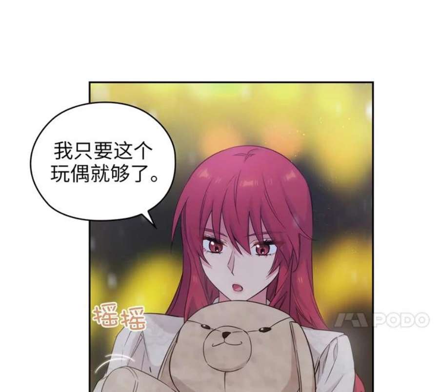 阿多尼斯177.玫瑰盛宴