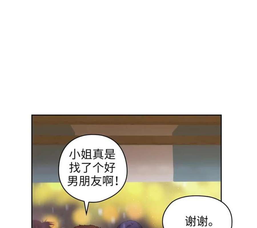 阿多尼斯177.玫瑰盛宴