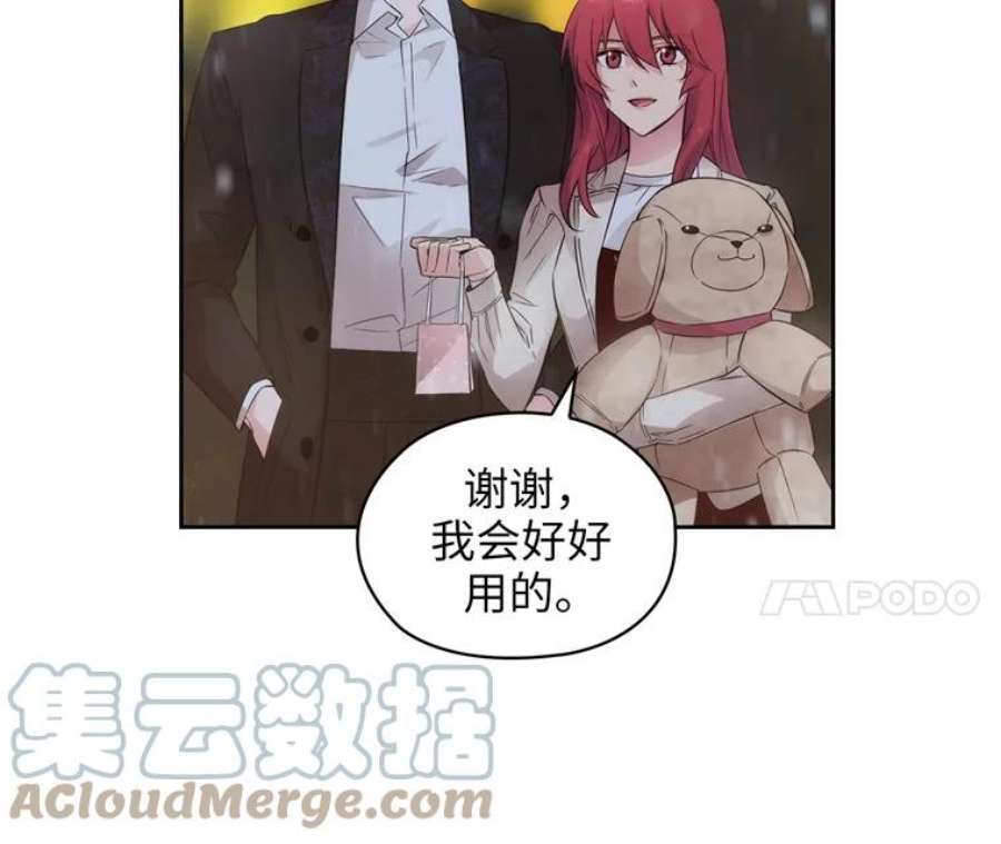 阿多尼斯177.玫瑰盛宴