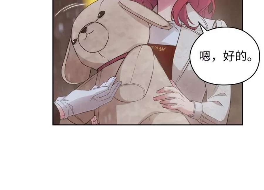 阿多尼斯177.玫瑰盛宴