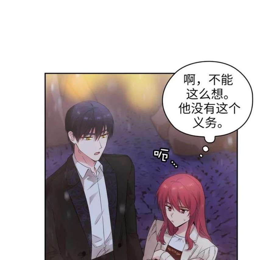 阿多尼斯177.玫瑰盛宴