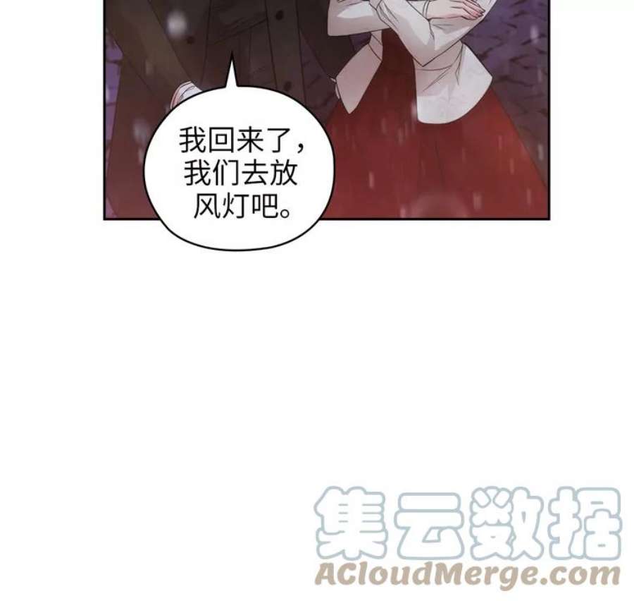 阿多尼斯177.玫瑰盛宴