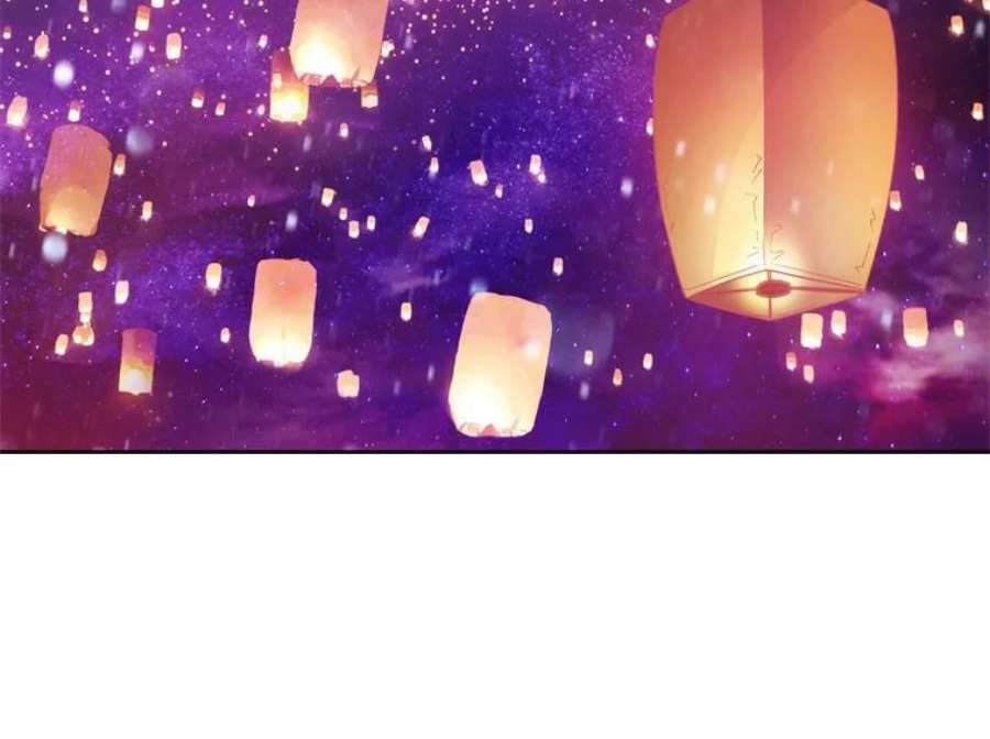 阿多尼斯177.玫瑰盛宴