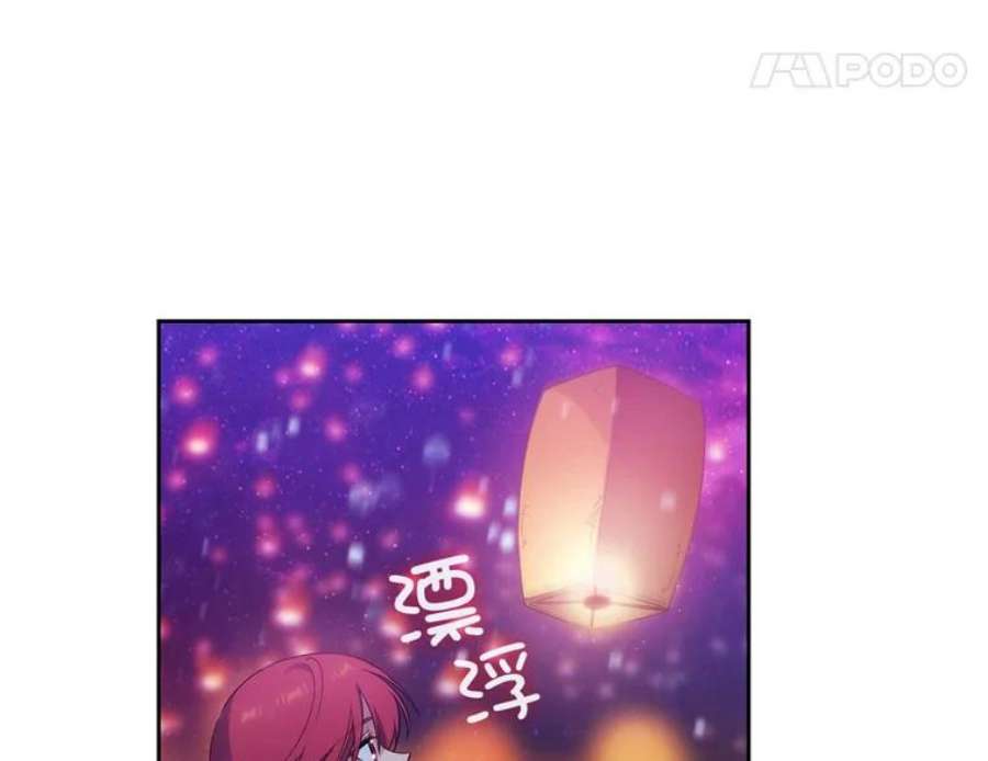 阿多尼斯177.玫瑰盛宴