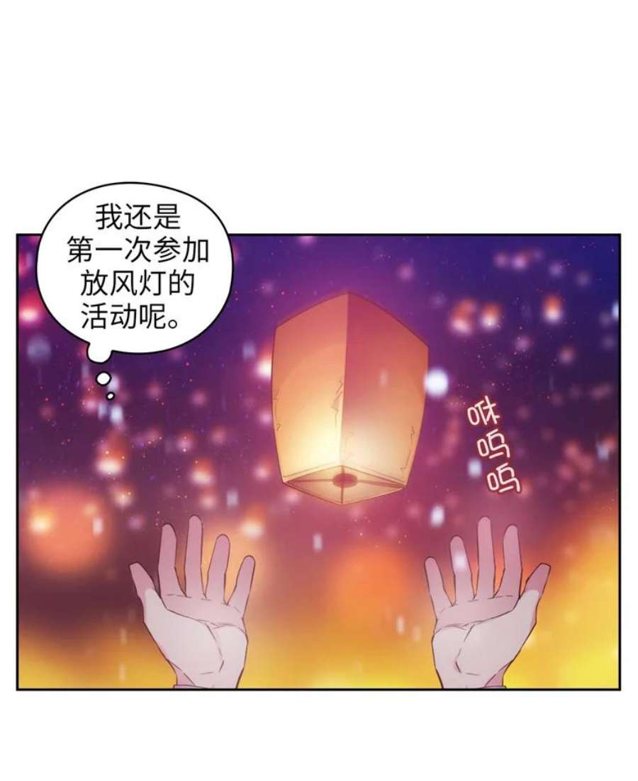 阿多尼斯177.玫瑰盛宴