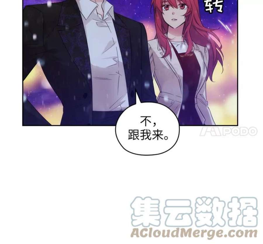 阿多尼斯177.玫瑰盛宴