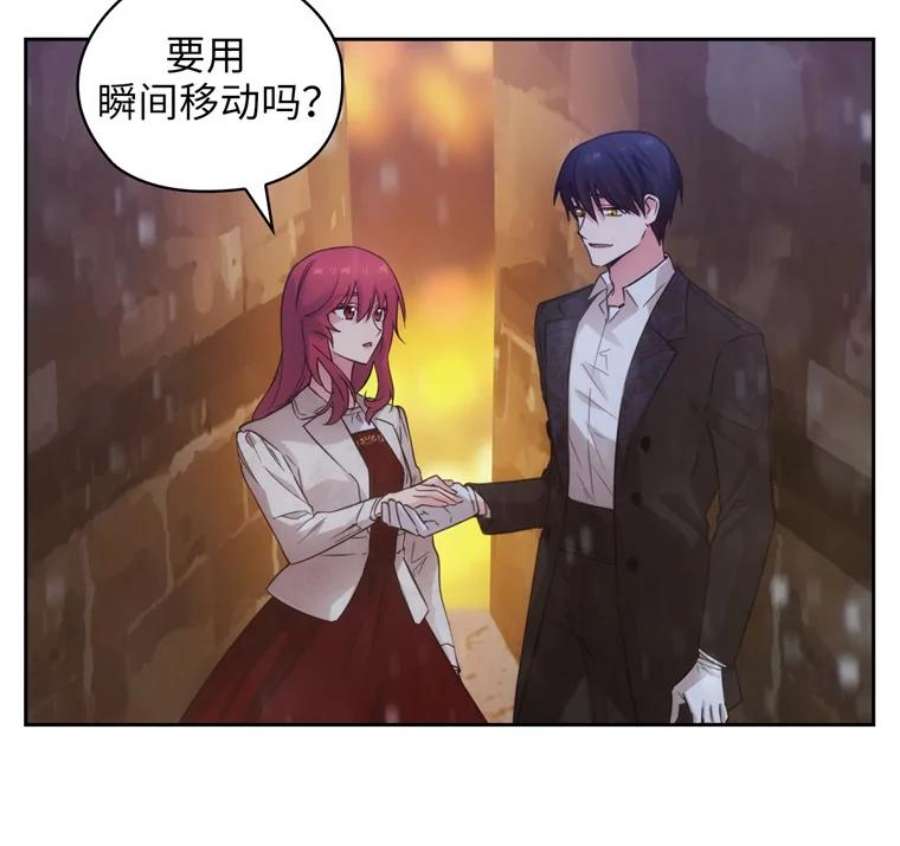 阿多尼斯177.玫瑰盛宴