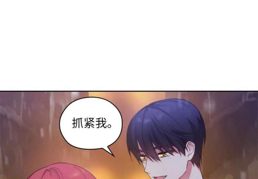 阿多尼斯177.玫瑰盛宴
