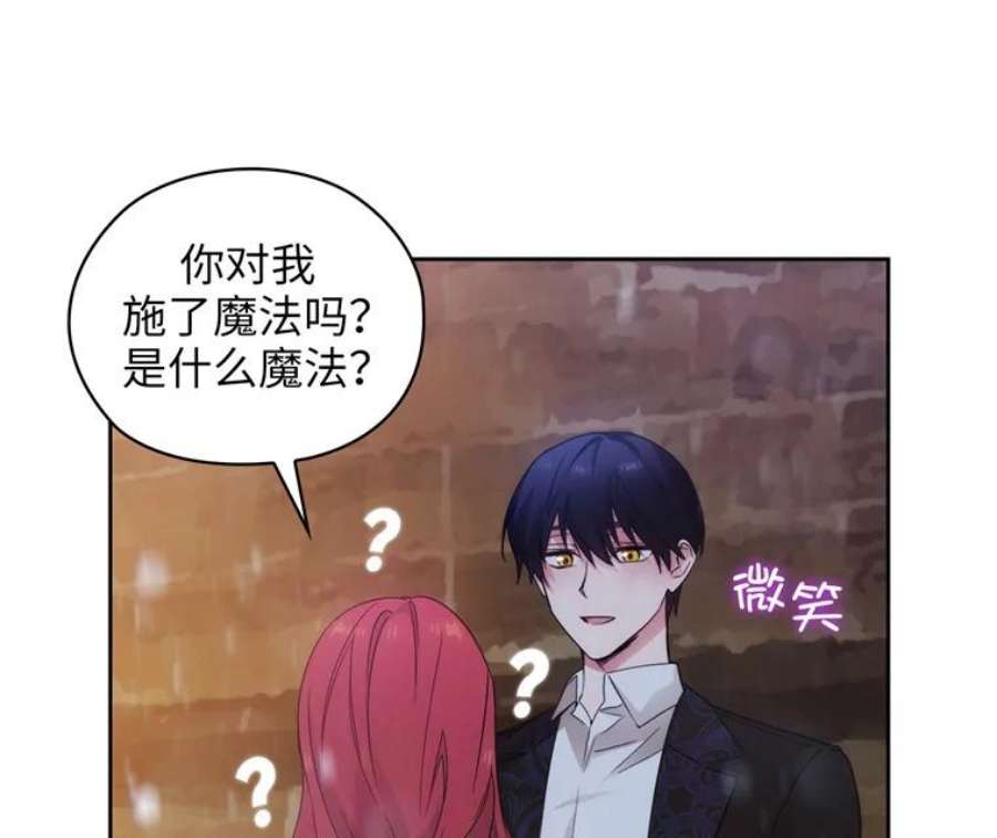 阿多尼斯177.玫瑰盛宴