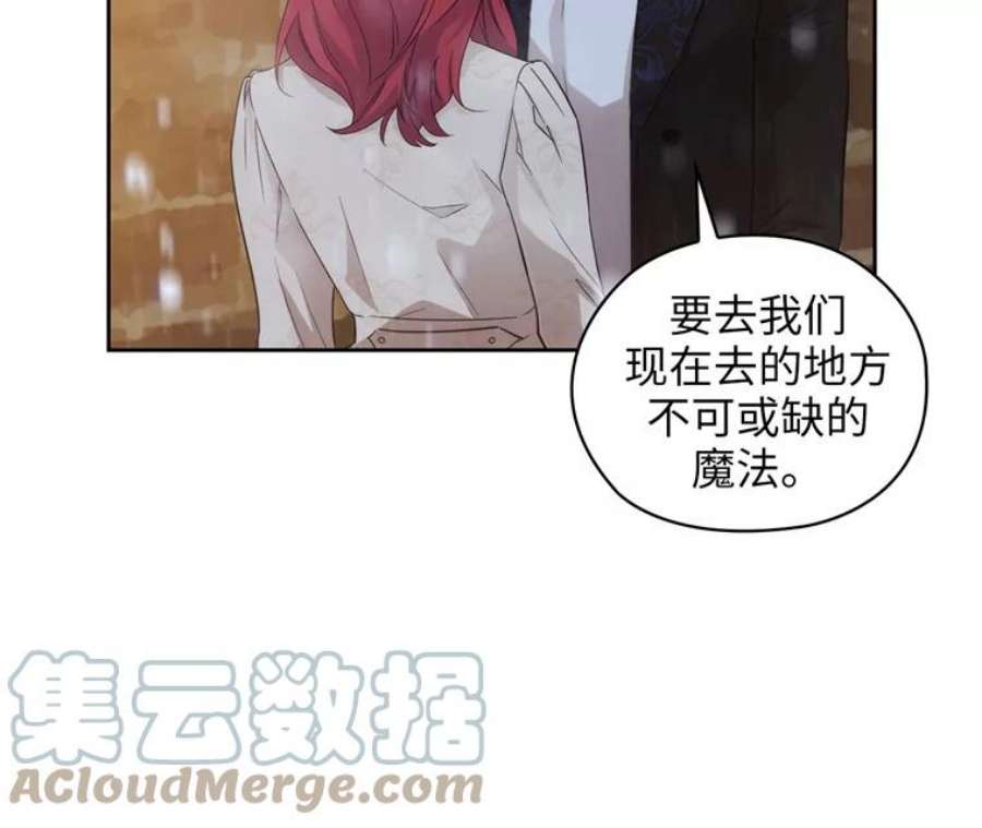 阿多尼斯177.玫瑰盛宴