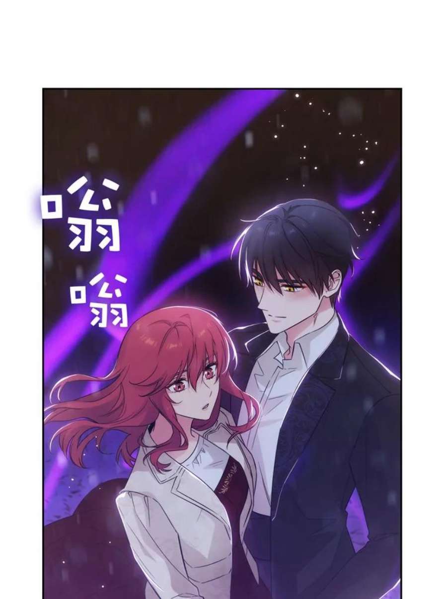 阿多尼斯177.玫瑰盛宴