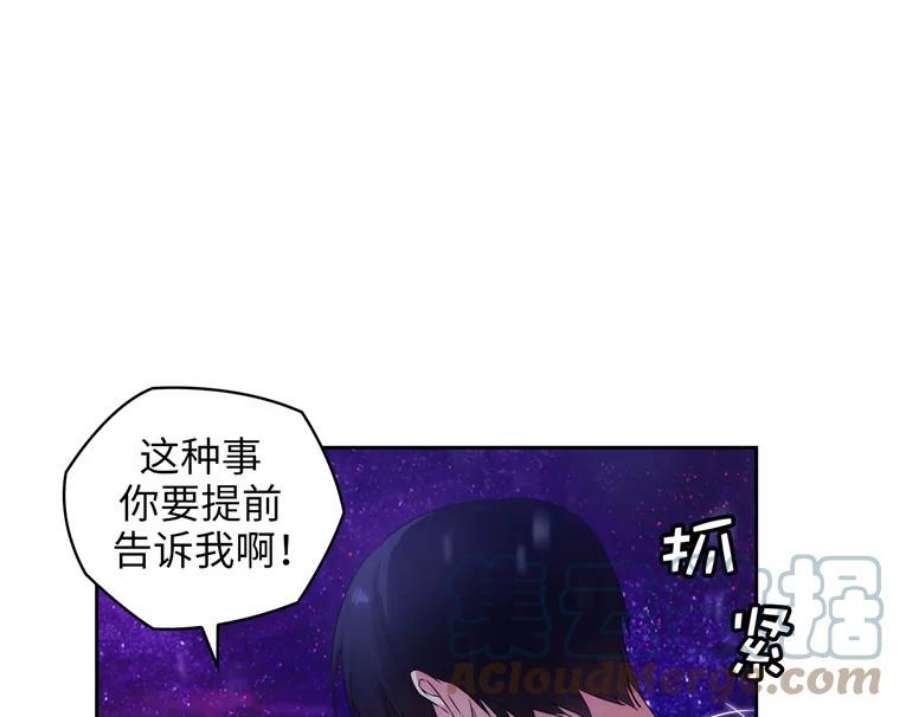 阿多尼斯177.玫瑰盛宴