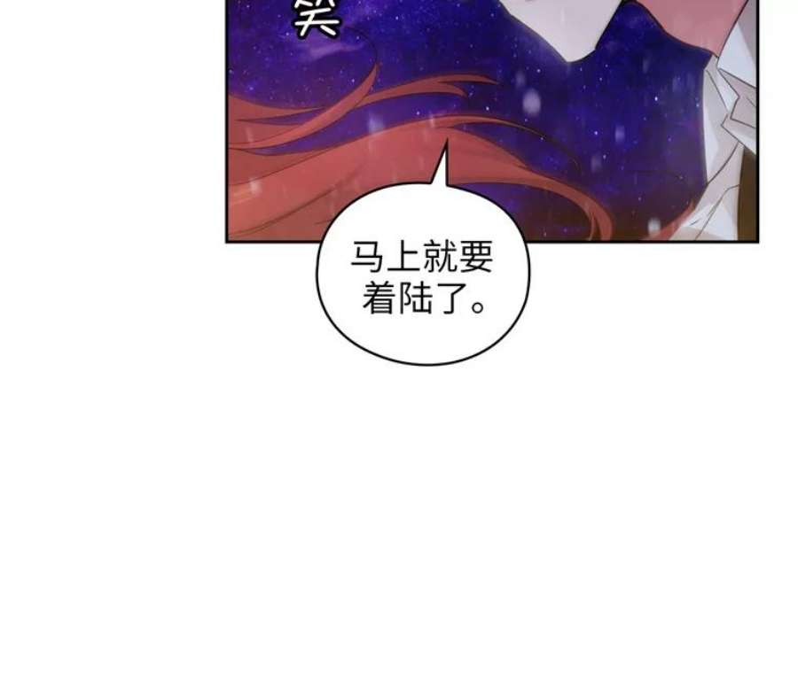 阿多尼斯177.玫瑰盛宴