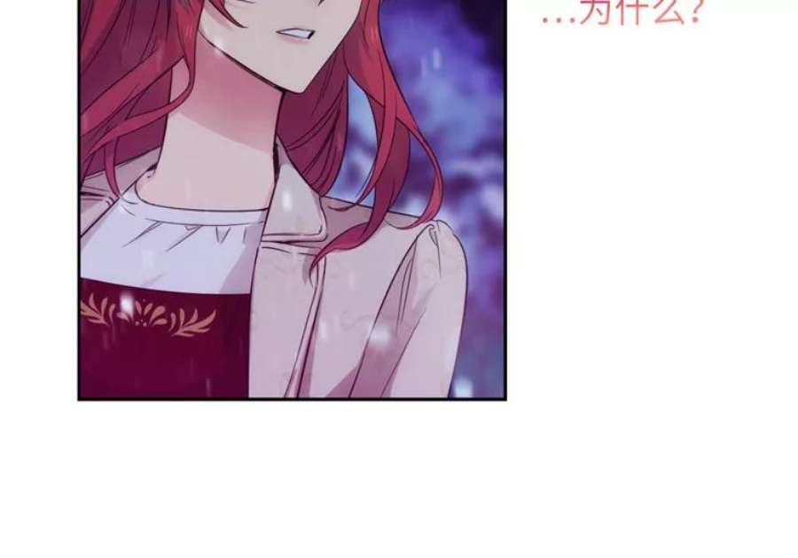 阿多尼斯177.玫瑰盛宴