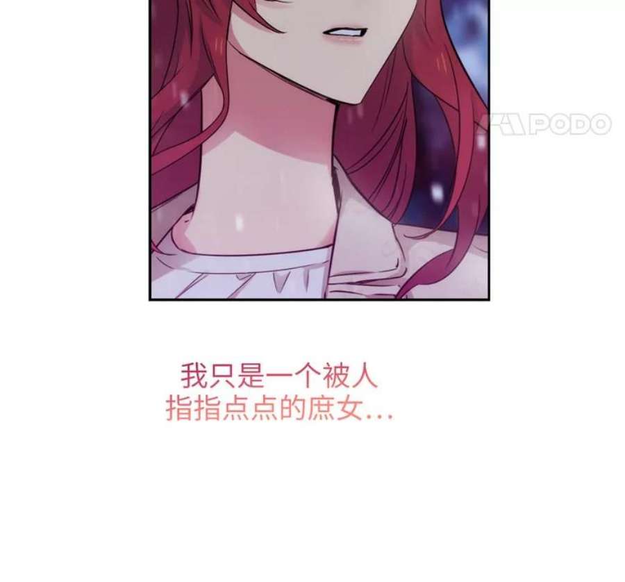 阿多尼斯177.玫瑰盛宴