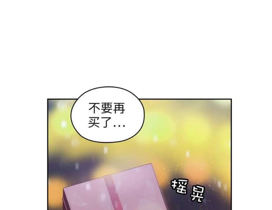 阿多尼斯177.玫瑰盛宴