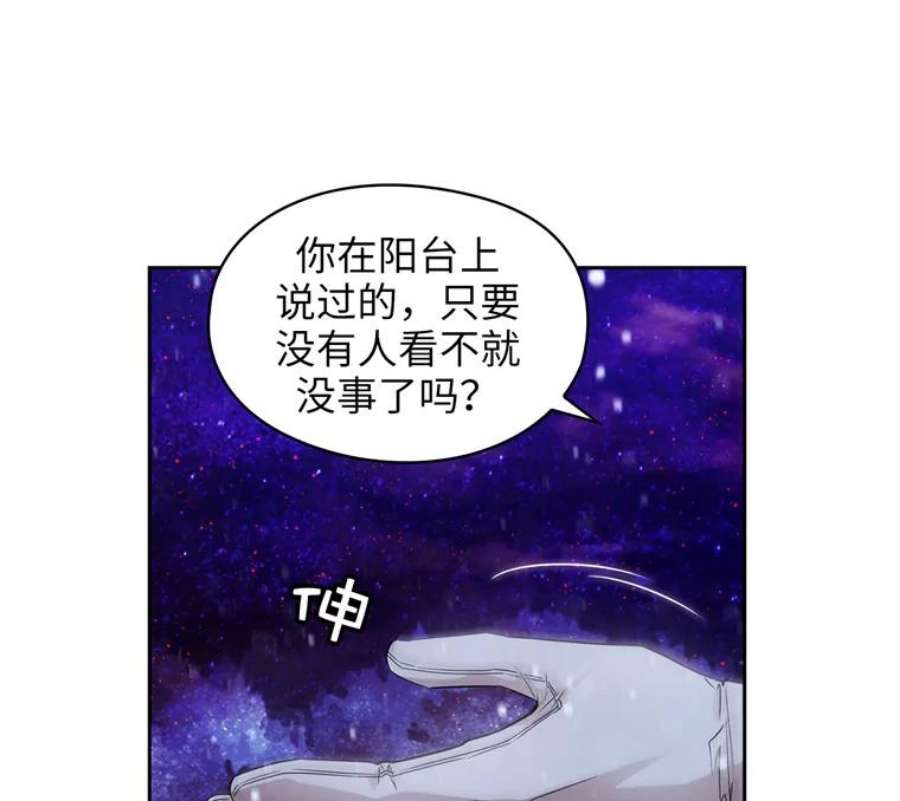 阿多尼斯177.玫瑰盛宴