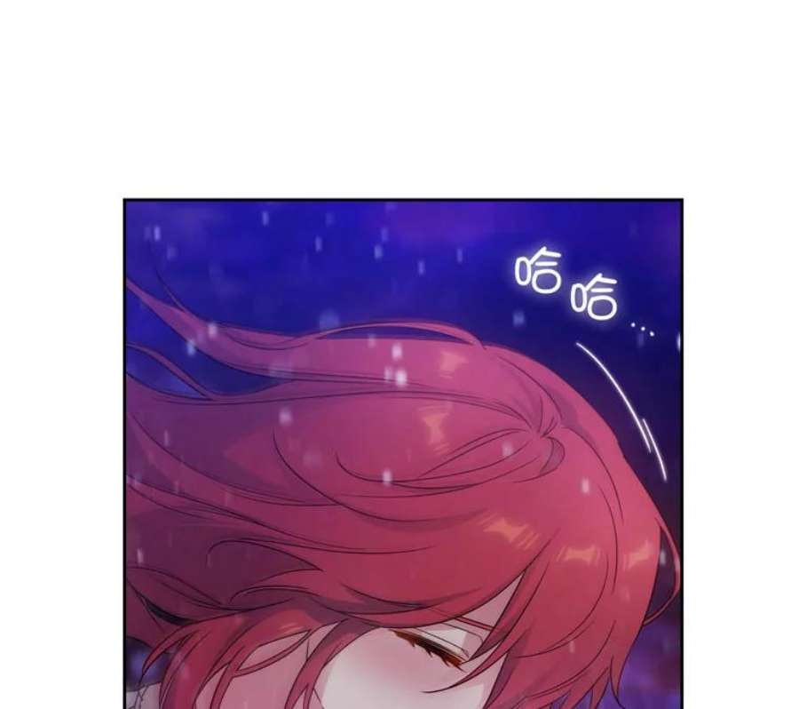 阿多尼斯177.玫瑰盛宴