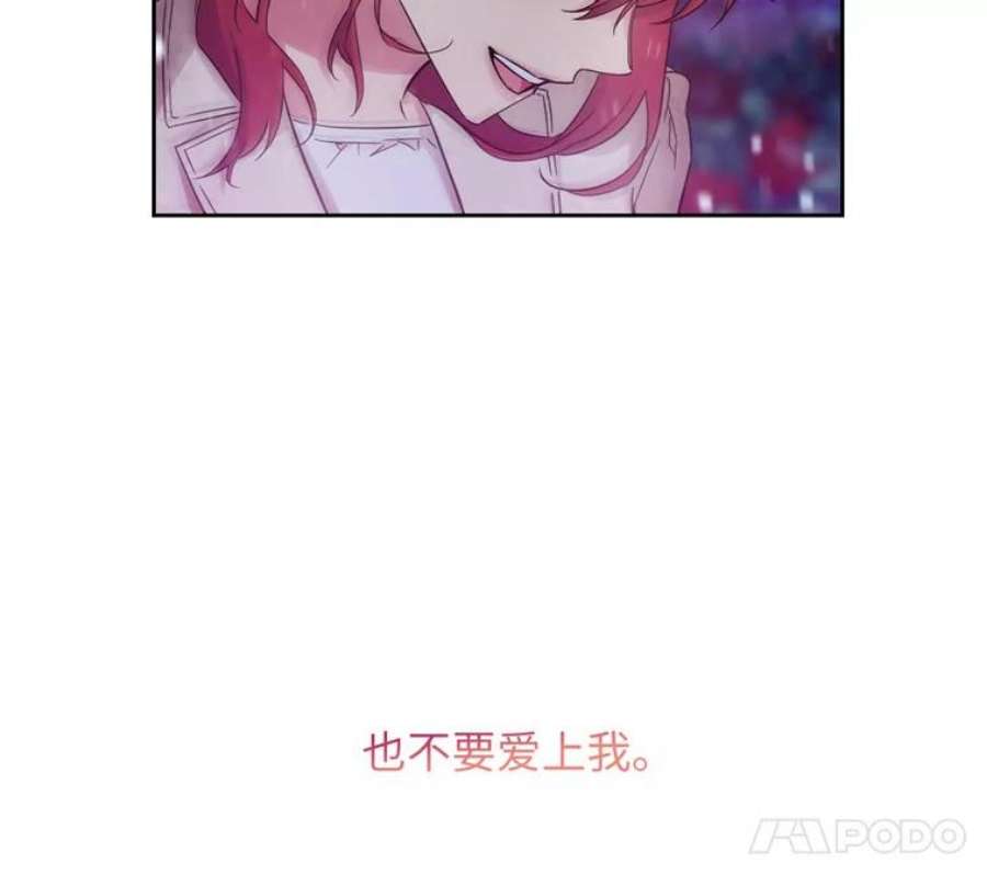 阿多尼斯177.玫瑰盛宴