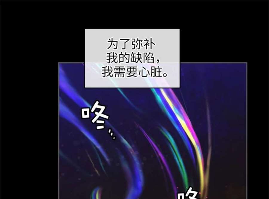 阿多尼斯178.传世之吻