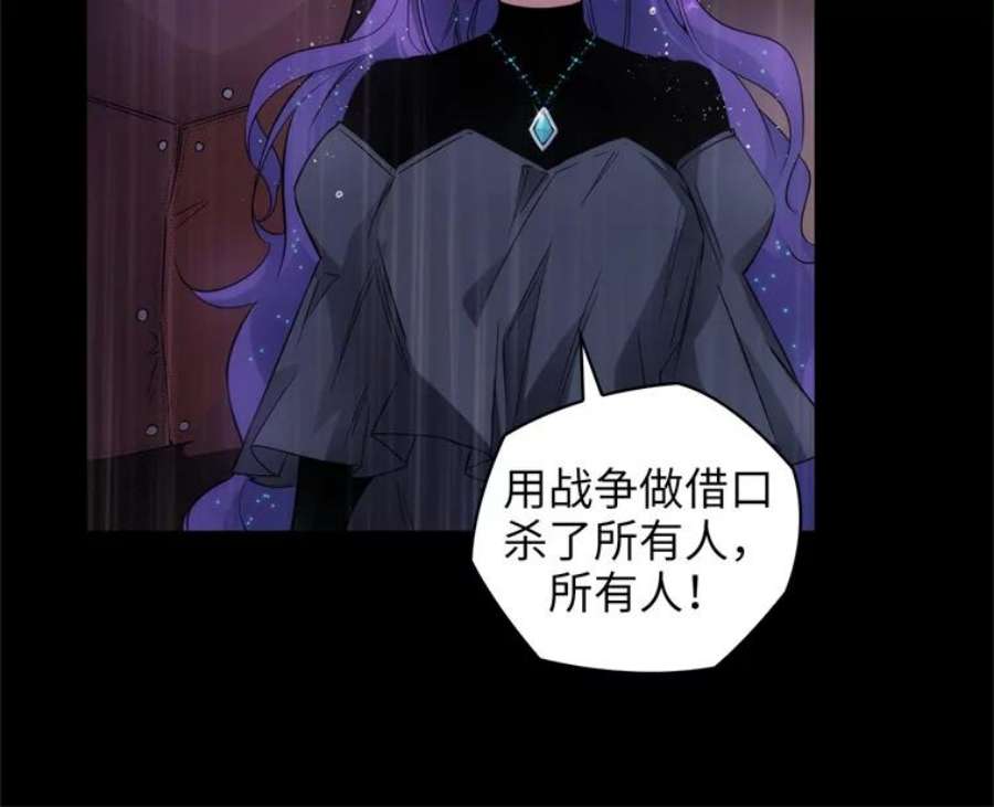 阿多尼斯178.传世之吻