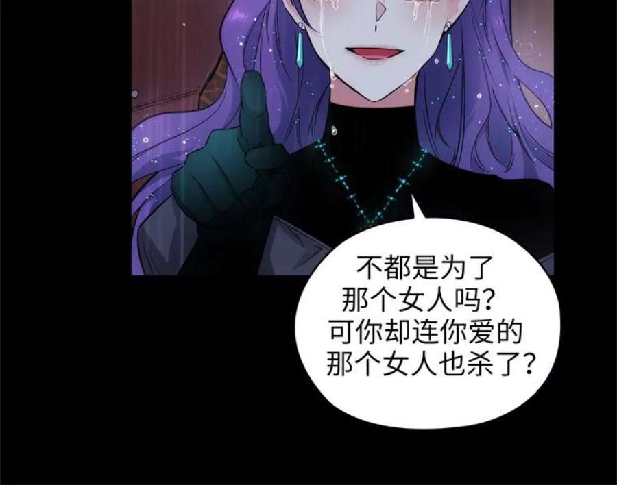 阿多尼斯178.传世之吻