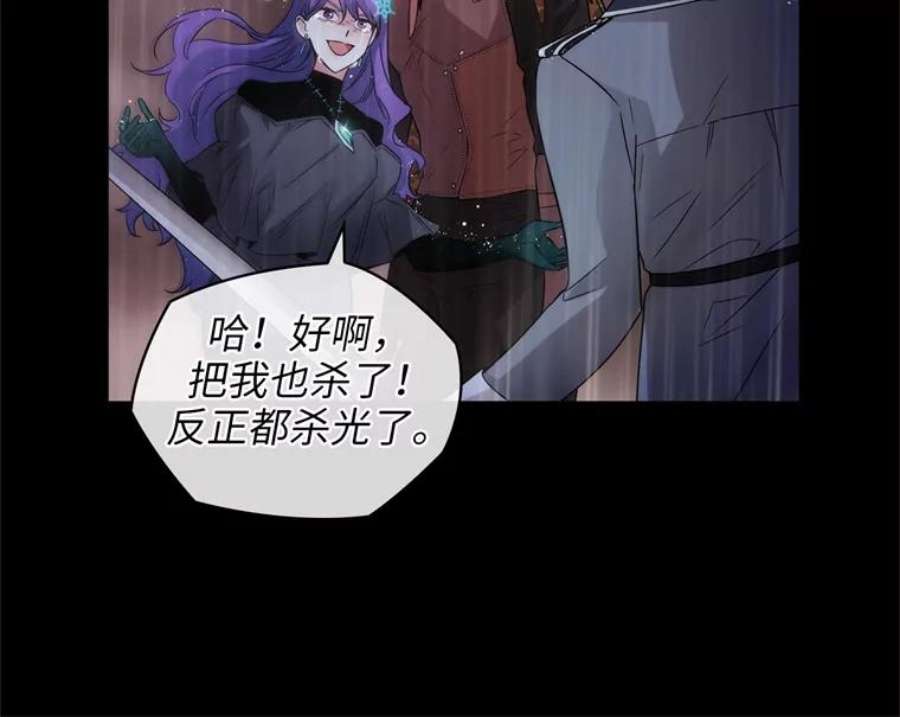 阿多尼斯178.传世之吻