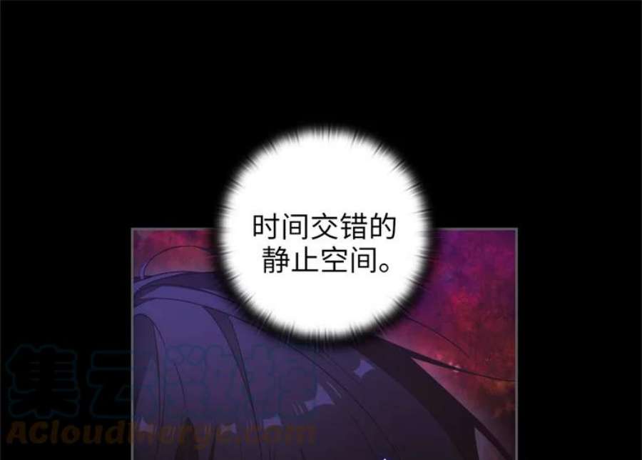 阿多尼斯178.传世之吻