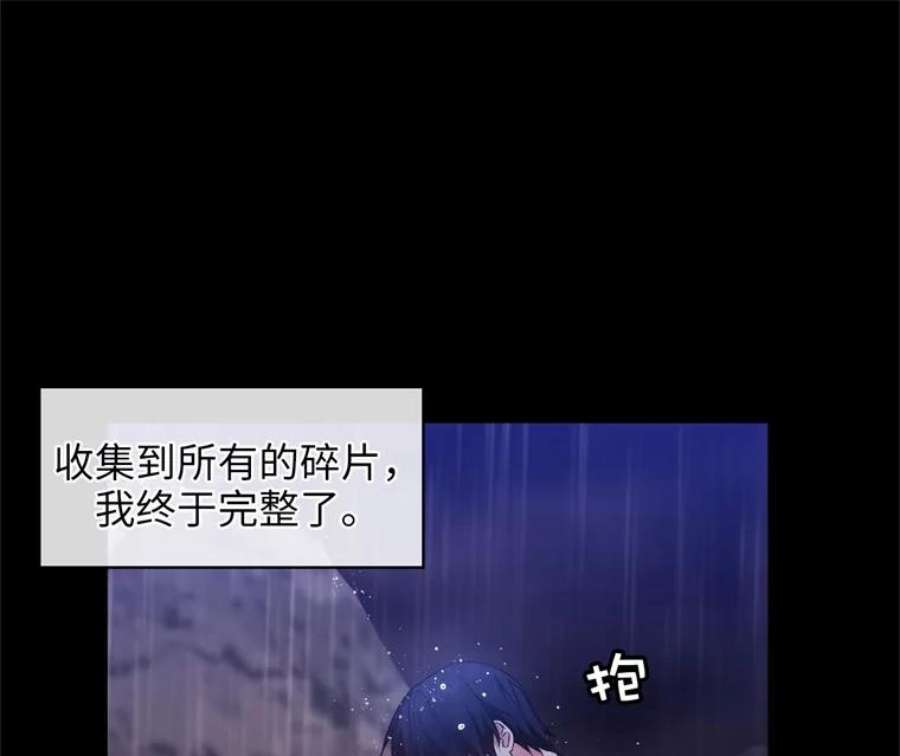阿多尼斯178.传世之吻