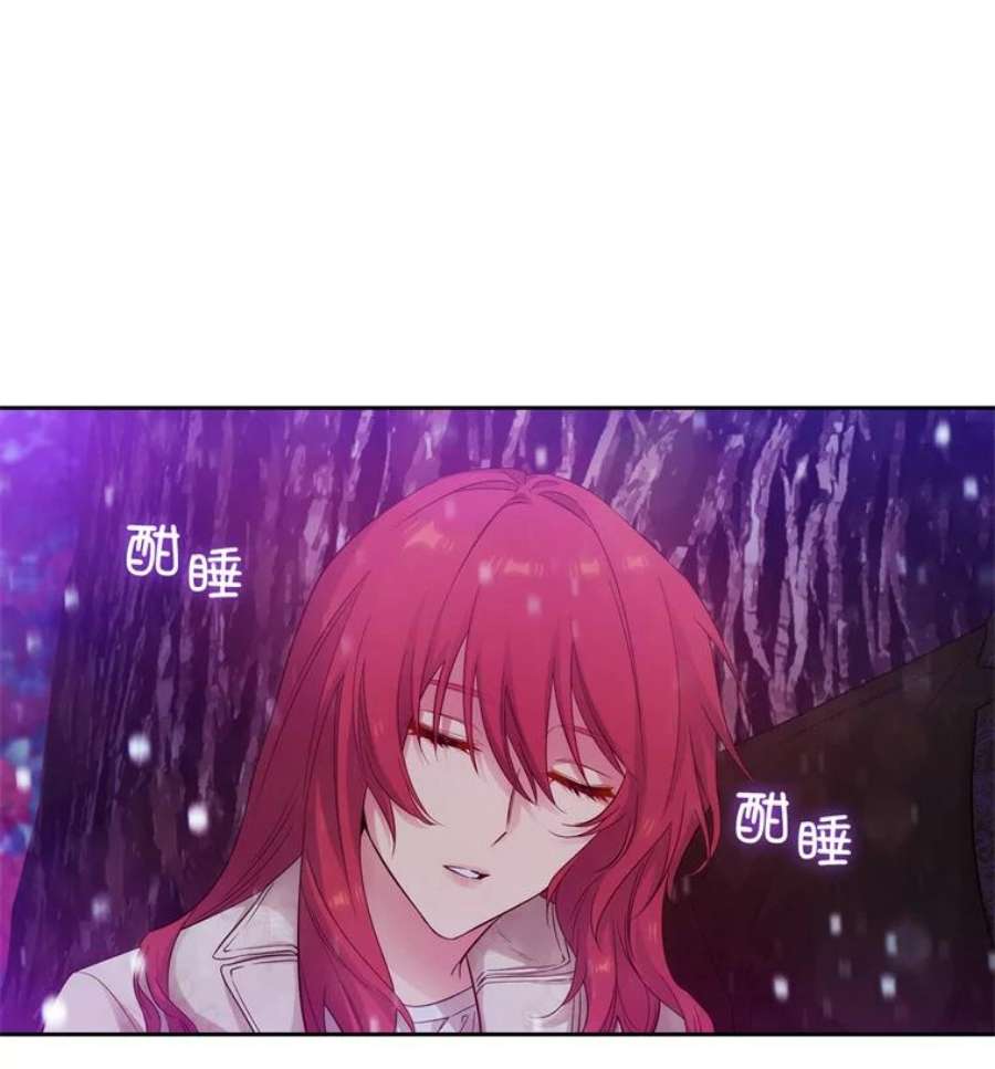 阿多尼斯178.传世之吻