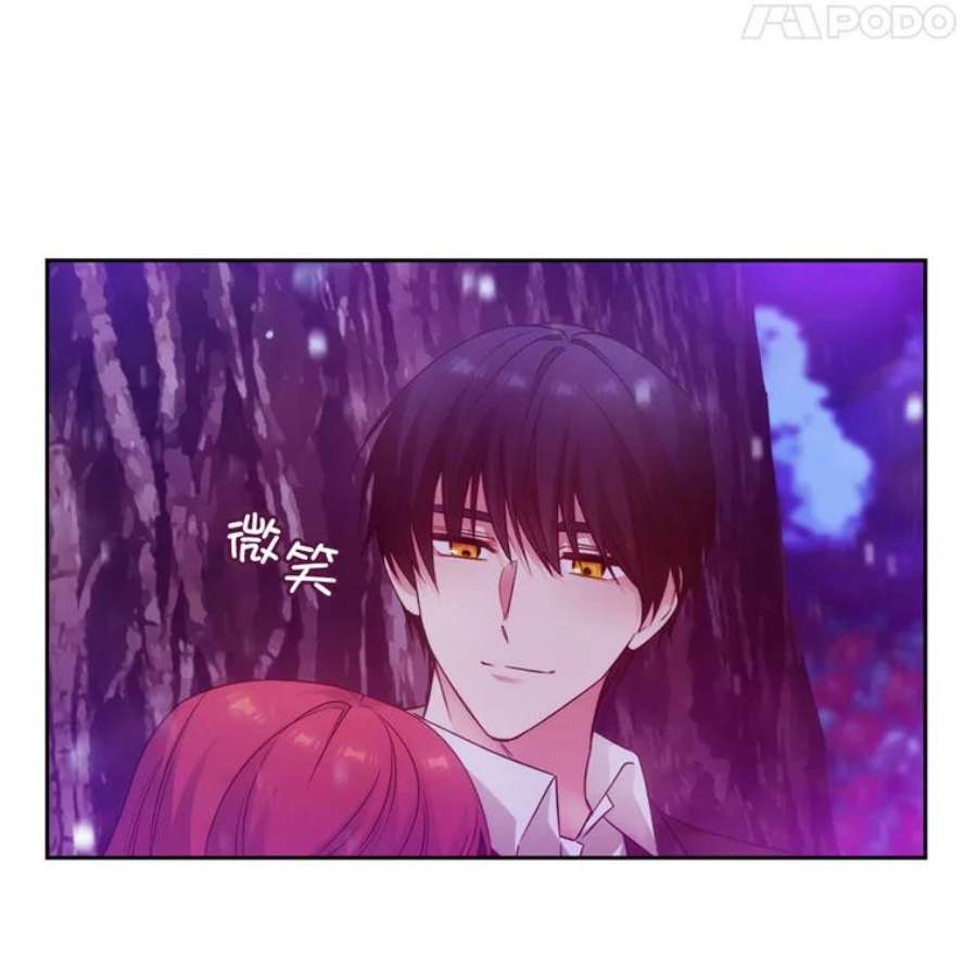 阿多尼斯178.传世之吻