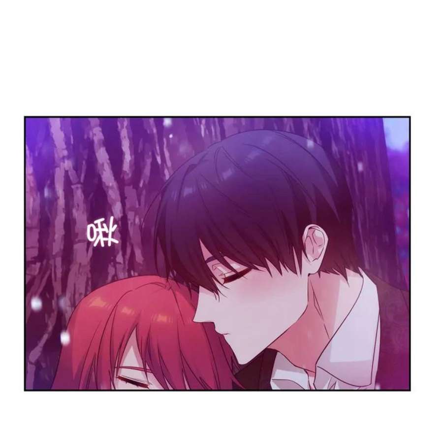 阿多尼斯178.传世之吻