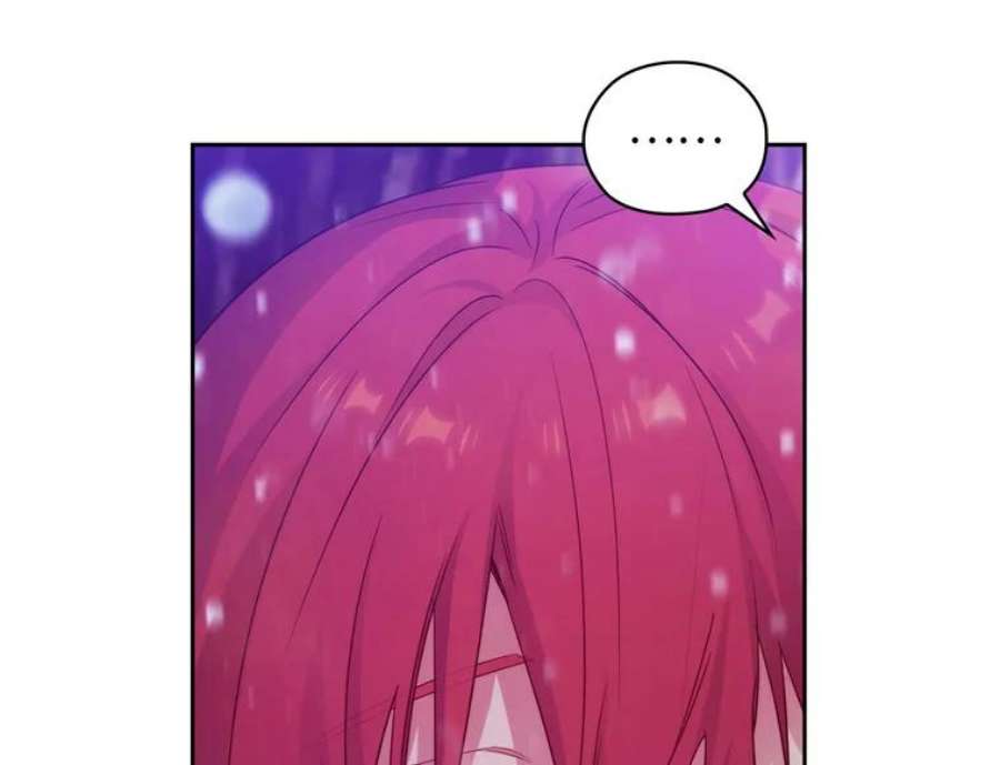 阿多尼斯178.传世之吻