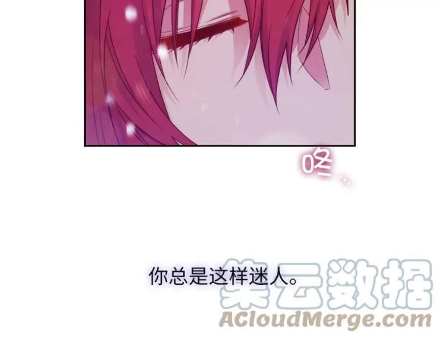 阿多尼斯178.传世之吻