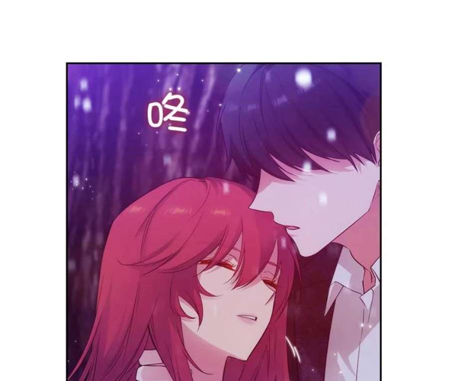 阿多尼斯178.传世之吻