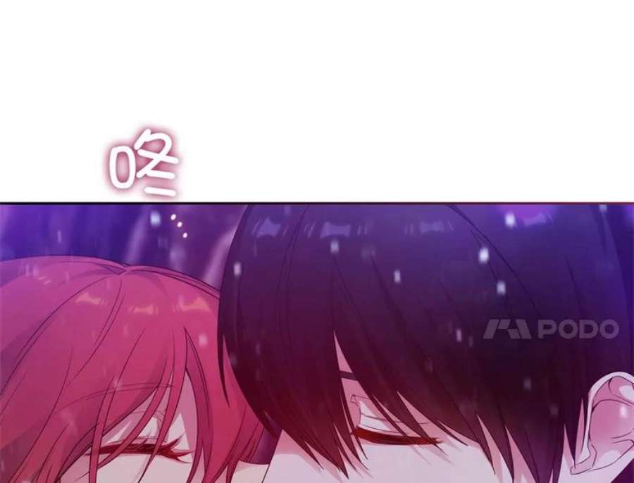 阿多尼斯178.传世之吻