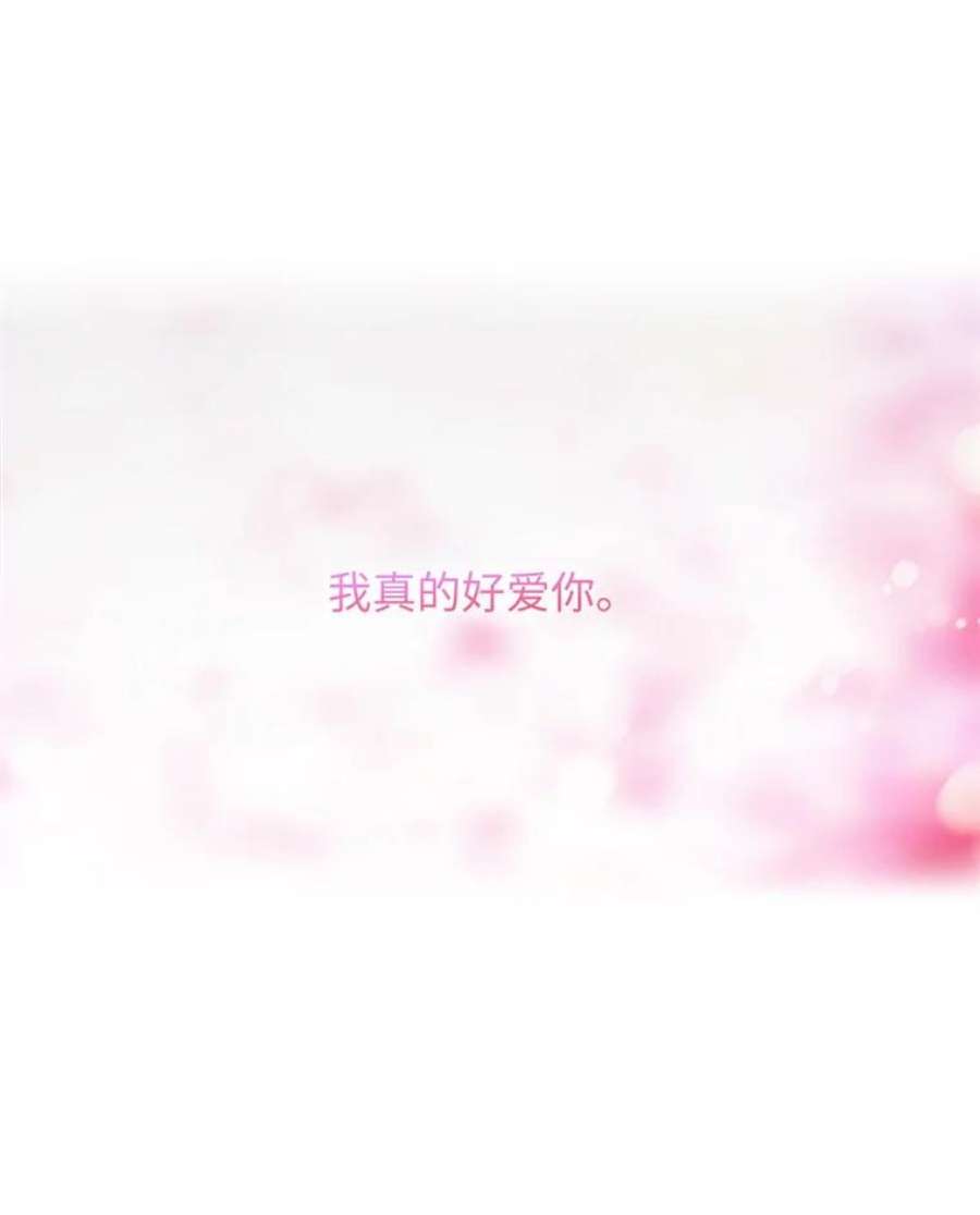 阿多尼斯178.传世之吻