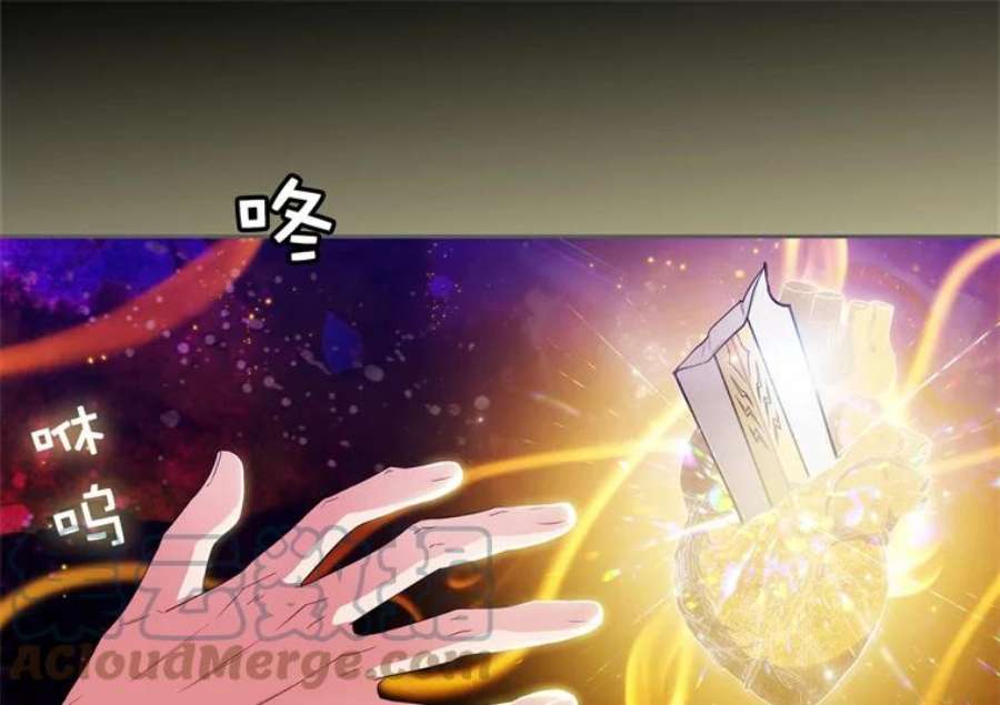 阿多尼斯178.传世之吻